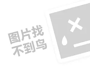 2023支付宝红包不领取会退款吗？怎么使用支付宝红包？